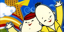 演播室的故事
